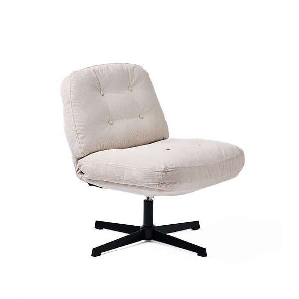 Nouhaus Balloon Swivel Chair